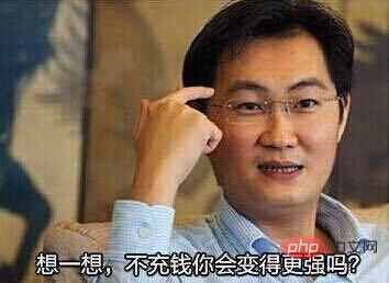 Laravel可以优雅的修改默认自增ID开始值了！