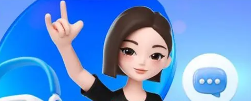 ai豆包网页版入口2025 ai豆包网页版在线使用入口2025 - 创想鸟