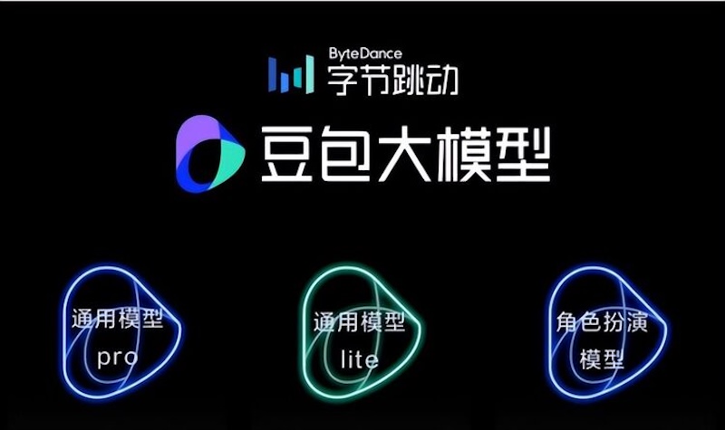 豆包AI能否进行代码审查 豆包AI编程质量检测功能详解