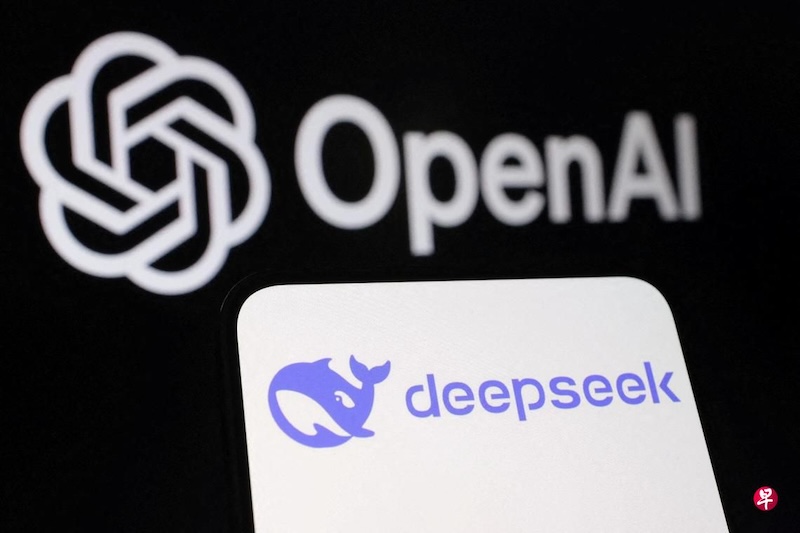 DeepSeek注册表残留清理 DeepSeek卸载残留处理教程