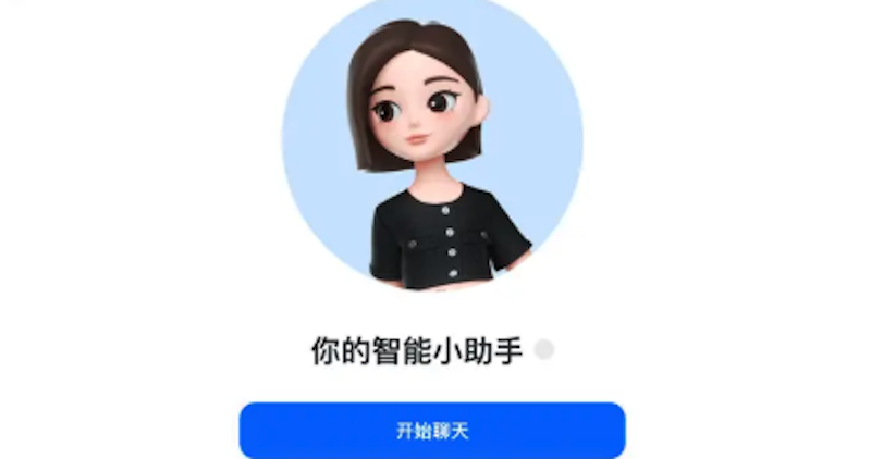 豆包支持多轮连续对话吗 豆包保持上下文连贯的使用技巧