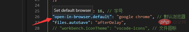 vscode中提升开发效率的前端插件（分享）