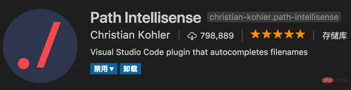 vscode中提升开发效率的前端插件（分享）