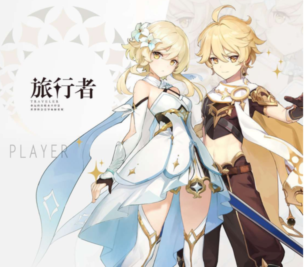 原神8月最新礼包码分享 - 创想鸟