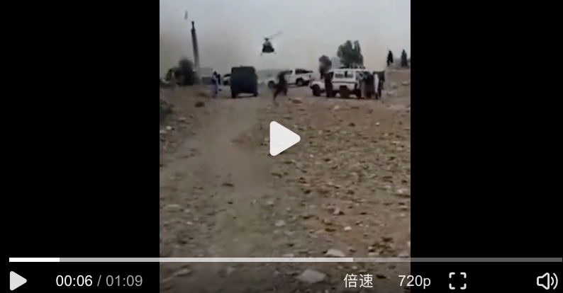 阿富汗发生6.0级地震,截至2025年9月1日已致250死500伤 - 创想鸟