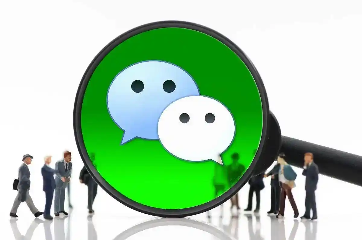 人去世了微信号会怎么处理 微信号注销教程 - 创想鸟