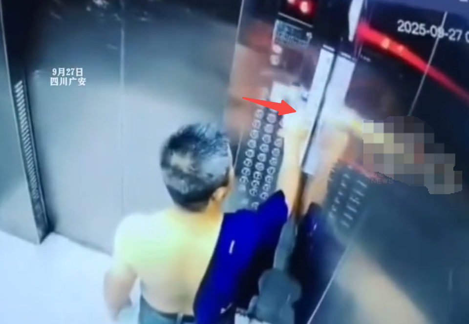 男子火烤梯控致电梯停运 各方回应：已立案调查，正维修