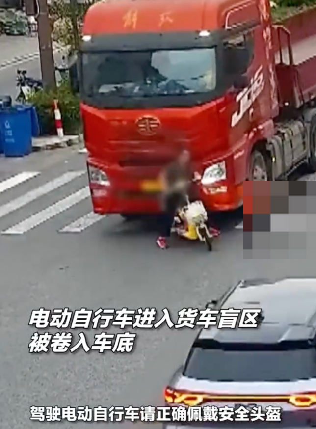 电动车卷入货车底男子侥幸生还是怎么回事？详情介绍