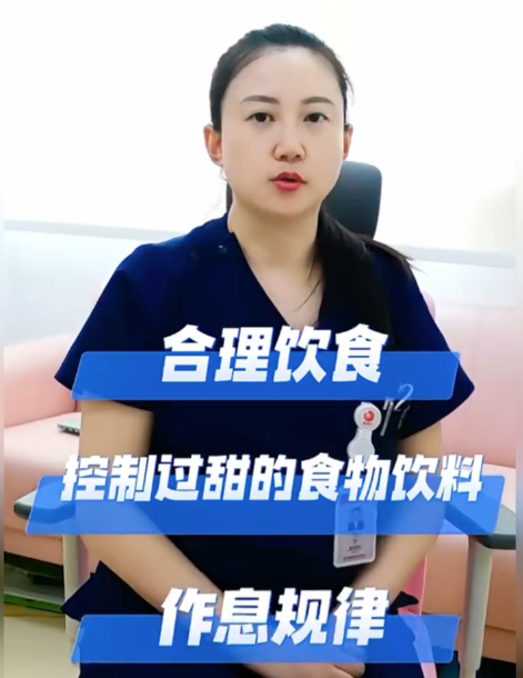 妈妈给男孩喝了一口糖竟致呕吐晕厥是怎么回事？详情介绍 - 创想鸟