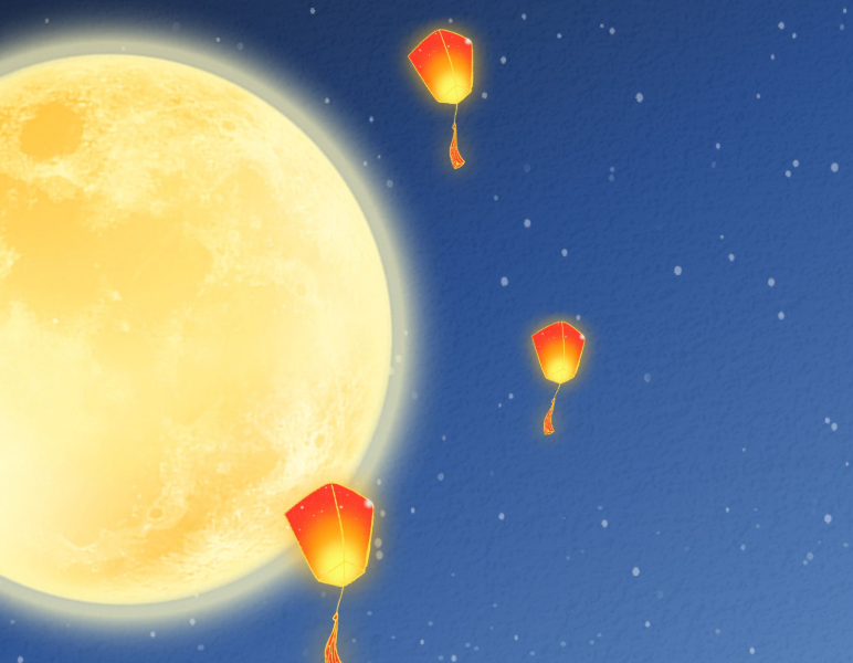 八月十五为什么成了中秋节？一文带你了解中秋节的来历 - 创想鸟