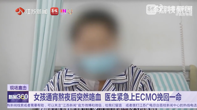 17岁女孩通宵熬夜致双肺全白是怎么回事？详情介绍