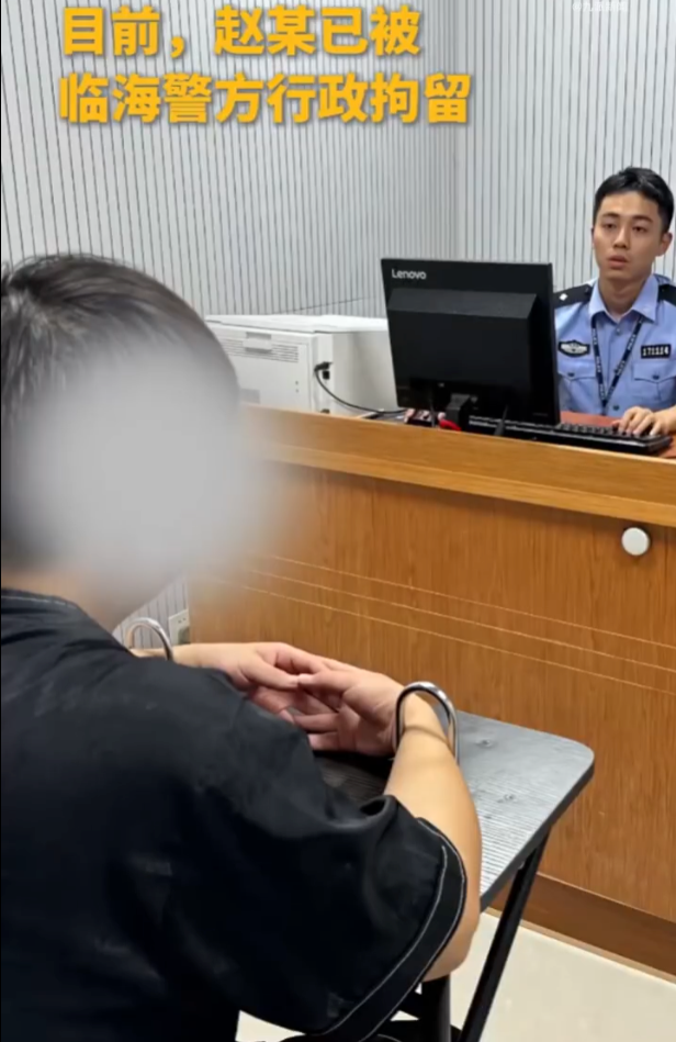 男子吸笑气致幻报警抓自己 公安：当事人已被刑拘，案件在调查中