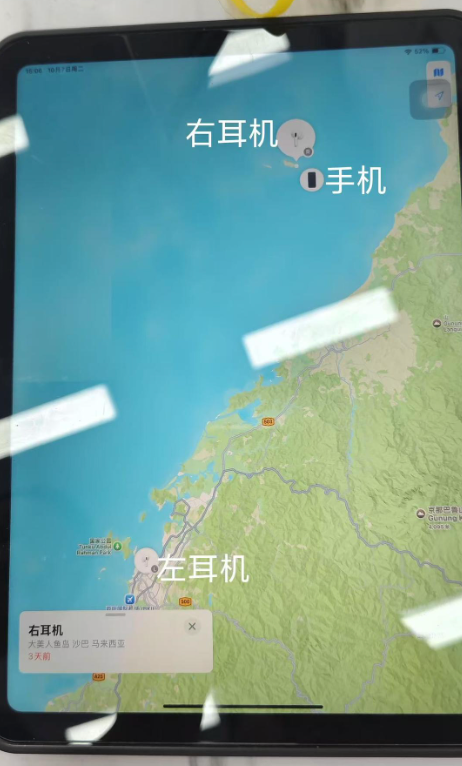 曝马来西亚失联男游客手机定位在海里：手机最后一次信号出现在海域深处 - 创想鸟
