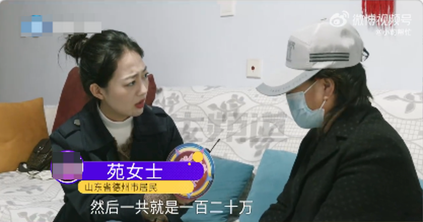 妻子痛斥丈夫中奖1000万后变心 妻子：如果不是中奖我想和他过一辈子