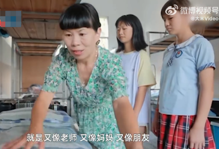 她用33年送20多位特殊孩子上大学 网友：特殊教育 特别有爱 - 创想鸟