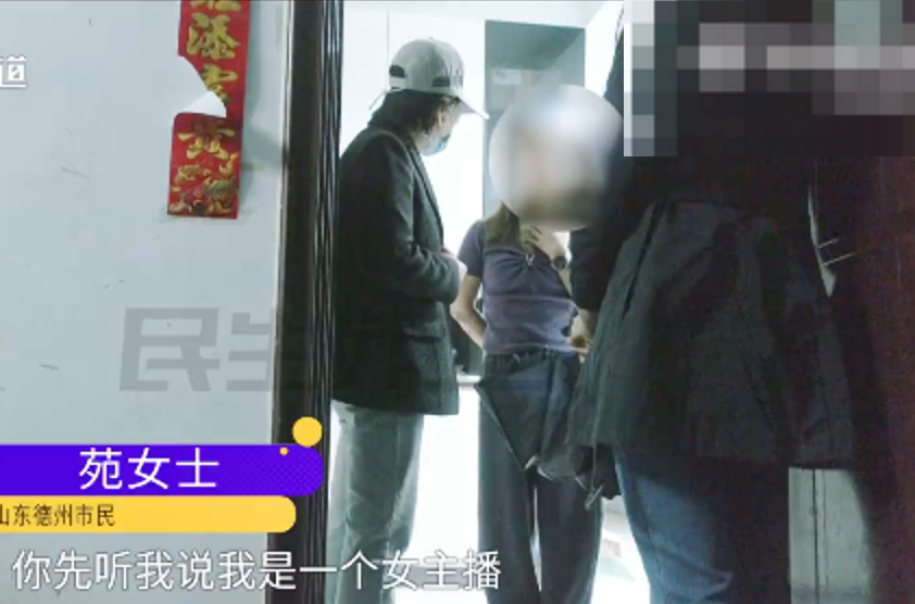 丈夫中奖1000万后变心妻子起诉离婚 律师：中奖是夫妻共同财产