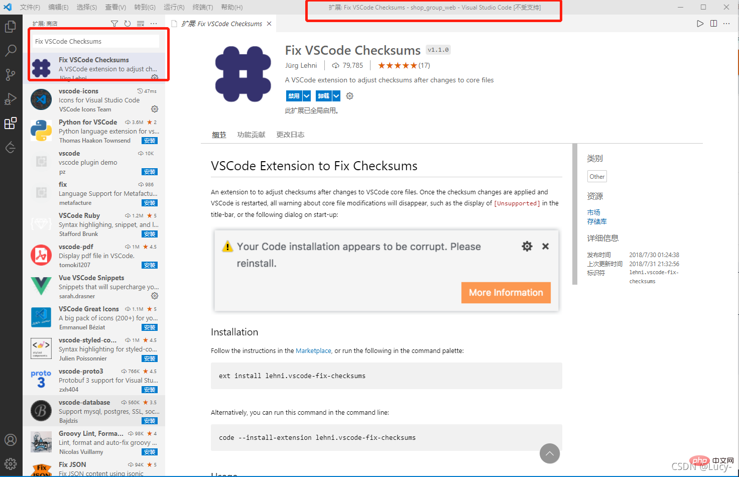 浅析VSCode中怎么配置背景图片（插件分享）