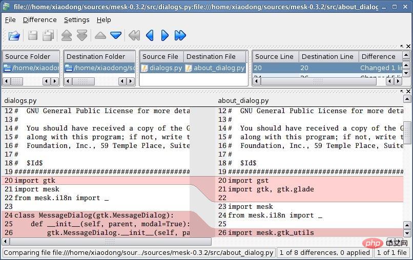 Linux下9种优秀的代码比对工具【推荐】