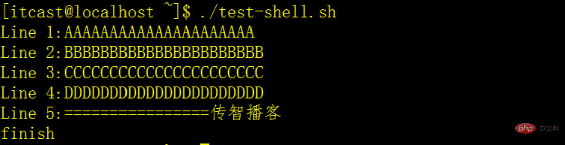 Linux read命令有什么用