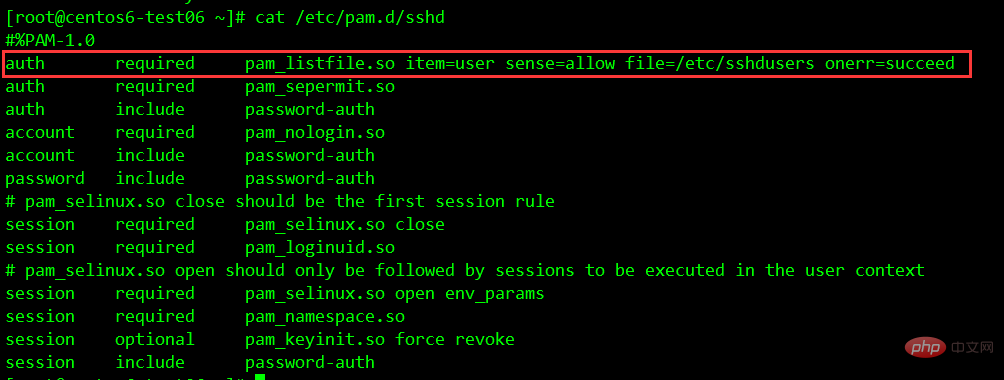linux pam是什么意思