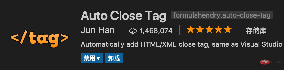 vscode中提升开发效率的前端插件（分享）