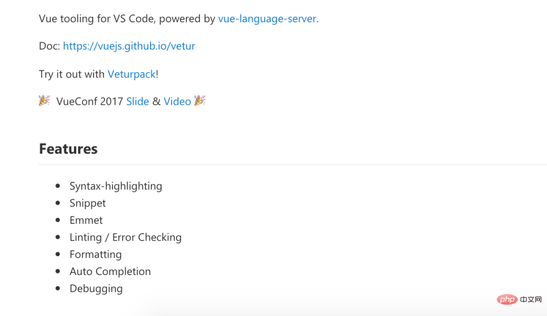 一些提高开发效率的VSCode必备插件（分享）