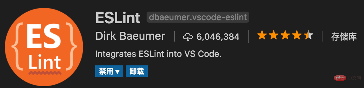 vscode中提升开发效率的前端插件（分享）