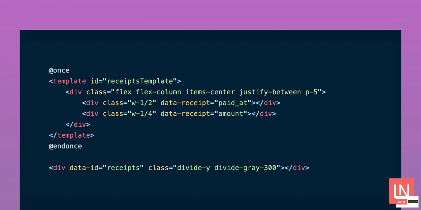 详解Laravel Blade模板一次性组件@once