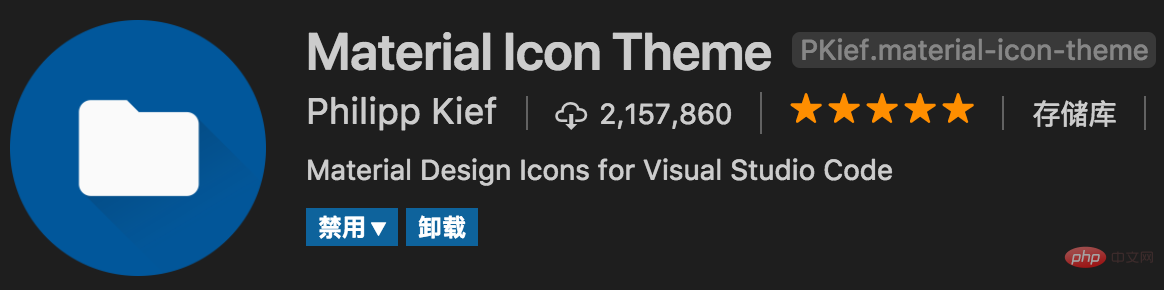 vscode中提升开发效率的前端插件（分享）