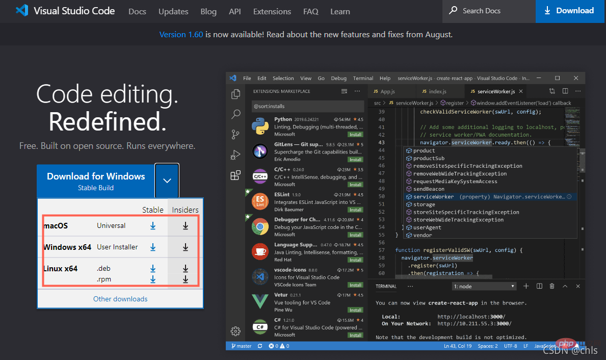 vscode如何连接远程服务器？（图文教程）