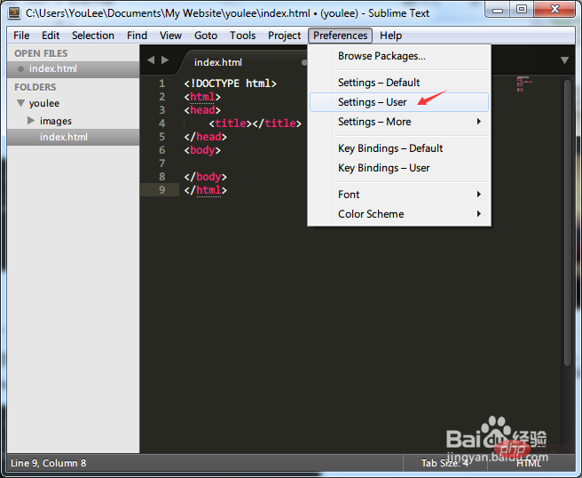 Sublime Text 如何关闭自动更新