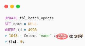 深入探究MySQL中 UPDATE 的使用细节
