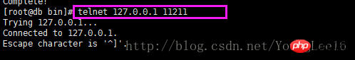 linux如何安装Memcached服务方法
