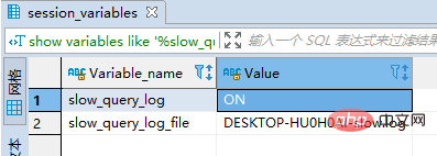 值得收藏的MySql基础知识总结（SQL优化篇）