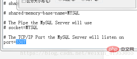 mysql能装两个吗？