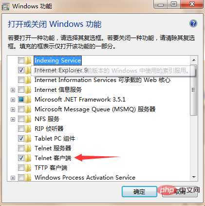 【Linux】 memcache安装与基本使用教程
