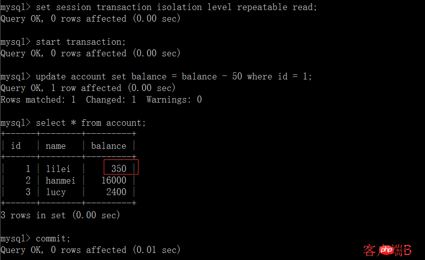 MySQL中关于四种事务隔离级别的详细介绍（图文）