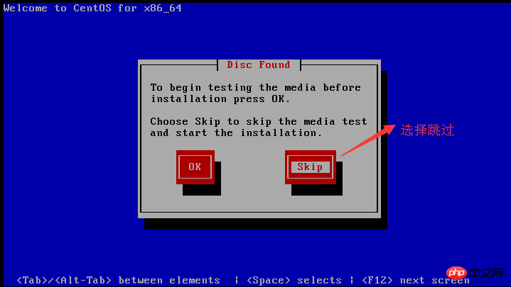 虚拟机VMware上安装Centos操作系统实例详解