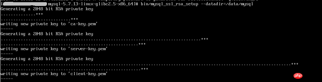 VMWare linux mysql 5.7.13安装配置教程实例分享