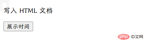 实例代码详细介绍JavaScript中的输出数据多种方式