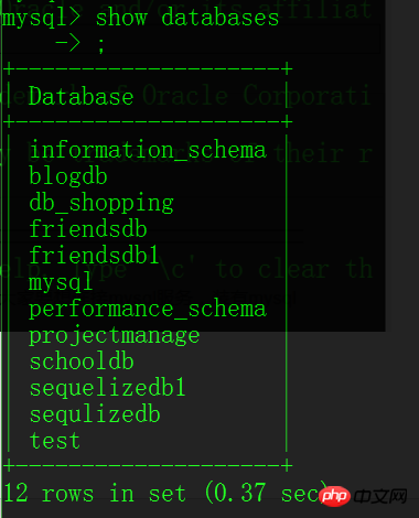 MySQL如何修改开启允许远程连接的实例详解