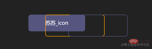 图文详解Clip-path实现按钮流动边框动画