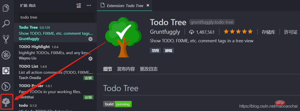 推荐二十七个vscode有用插件，一起安装吧！