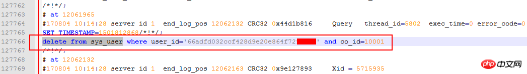 MySQL找回用户数据的案例