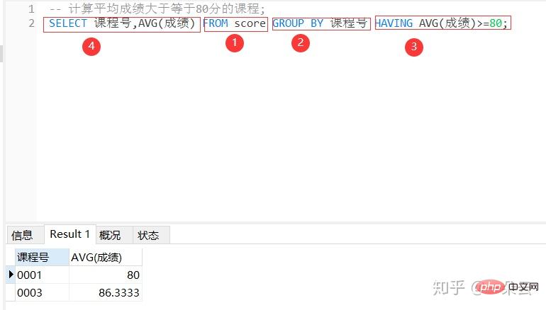 582a07bf7e6eac4b79e4a8875101daee.png