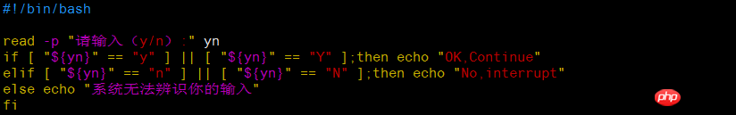 Linux--Bash 和 Shell讲解