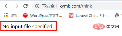tp5不能访问index.php怎么办