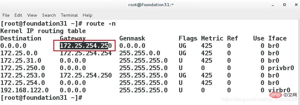怎么快速让Linux虚拟机连上WiFi