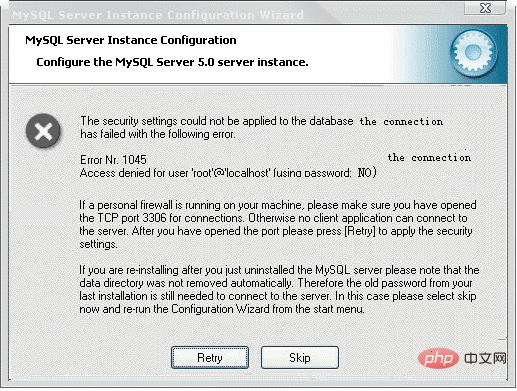 电脑怎么安装mysql5.1