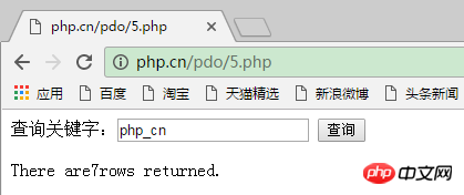 如何通过SQL聚合函数获得增删改的受影响行数？